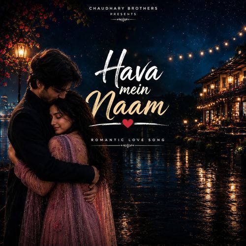 Tera Naam Hawa Mein