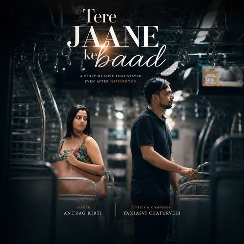 Tere Jaane Ke Baad
