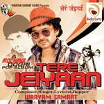 Tere Jeiyaan