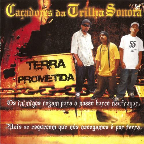 Versão CTS cover art
