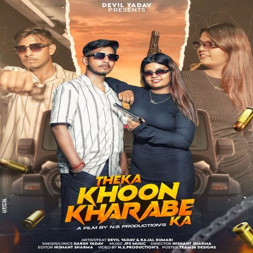 Theka Khoon Kharabe Ka