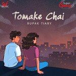 Tomake Chai Title Track-Cover artwork