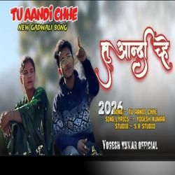 Tu Aandi Chhe