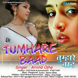 Tumhare Baad-OSclAA5UcwY