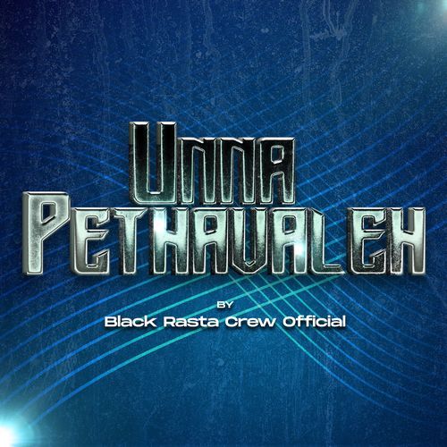 Unna Pethavaleh