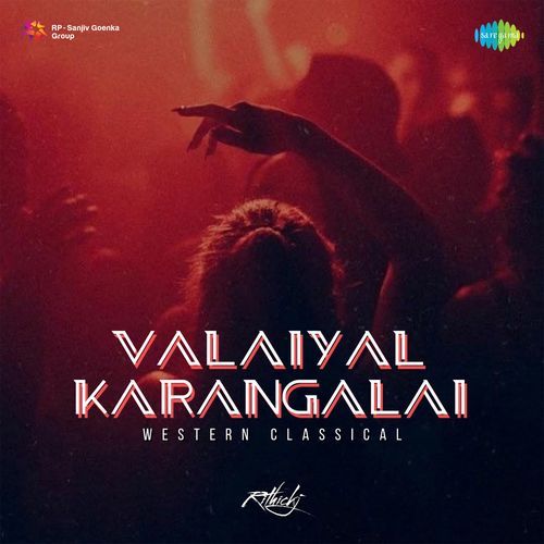 Valaiyal Karangalai - Western Classical