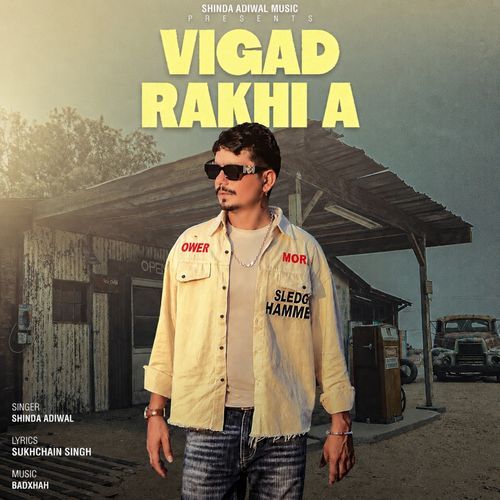 Vigad Rakhi A