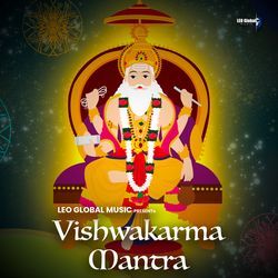 Vishwakarma Mantra-FisPYT1ydkY