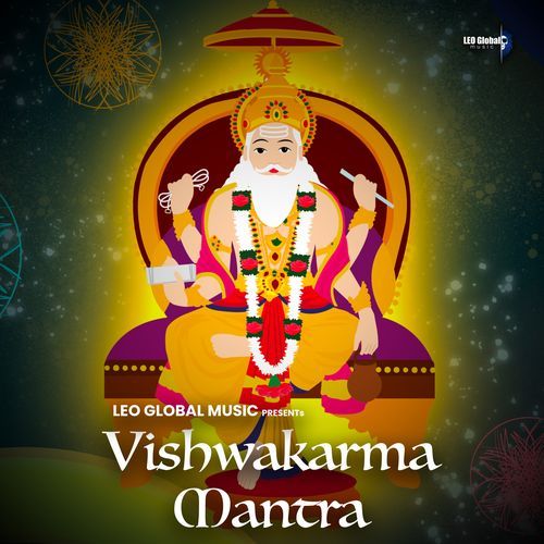 Vishwakarma Mantra