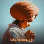 Waheguru ji
