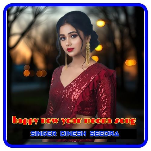 happy new year meena song
