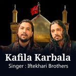 kafila karbala