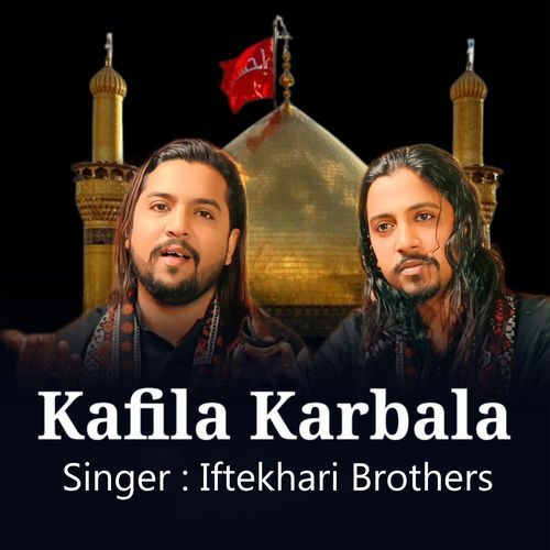 kafila karbala