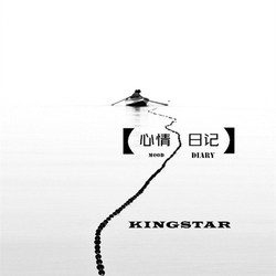 Kingstar