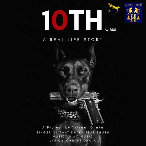 10th Class Lo-Fi Version (Original)