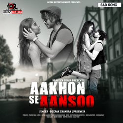 Aankhon Se Aansu (Aankhon Se Aansu)-QQozBz9aYlE