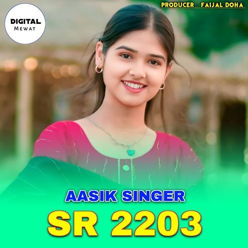 Aasik Singer SR 2203
