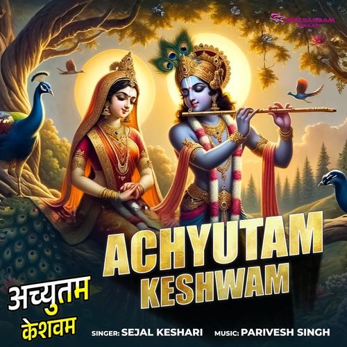 Achyutam keshwam