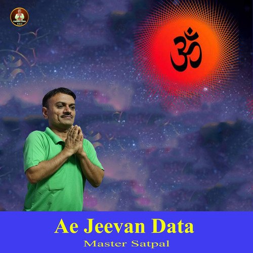 Ae Jeevan Data