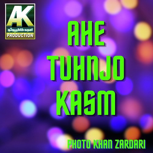 Ahe Tuhnjo Kasm