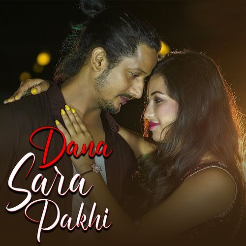 Ami Dana Sara Pakhi