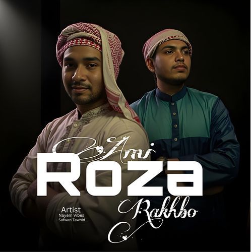 Ami Roza Rakhbo