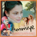 Ammiye