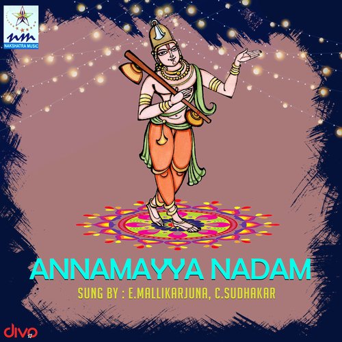 Annamayya Nadam