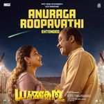 Anuraga Roopavathi - Extended (From "Dhoomakethu")