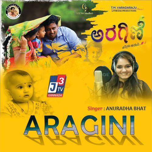 Aragini