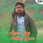 Arsee May Mitanj Kana