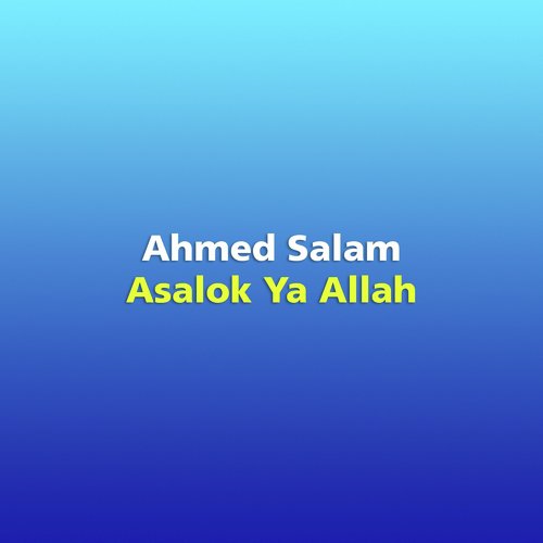 Asalok Ya Allah_poster_image