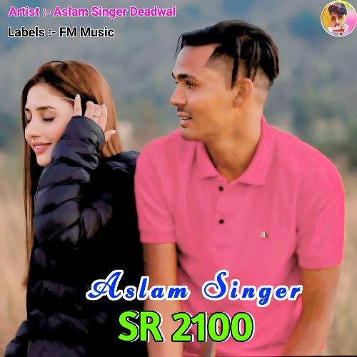 Aslam Singer SR 2100