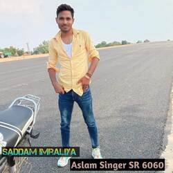 Aslam Singer SR 6060-KDoZUA5Wc3g