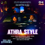 Athra Style (From &quot;Yes I Am Student&quot;)