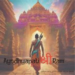 Ayodhyapati Shri Ram