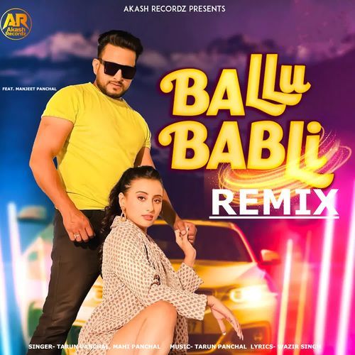 Ballu Babli (Remix)