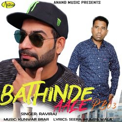 Bathinda Aale PB 03-BQwZRitDR1g