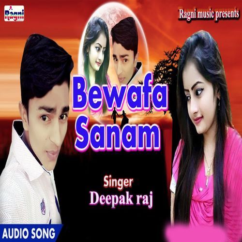 Bewafa Sanam