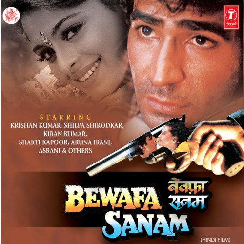 Bewafa Sanam_poster_image