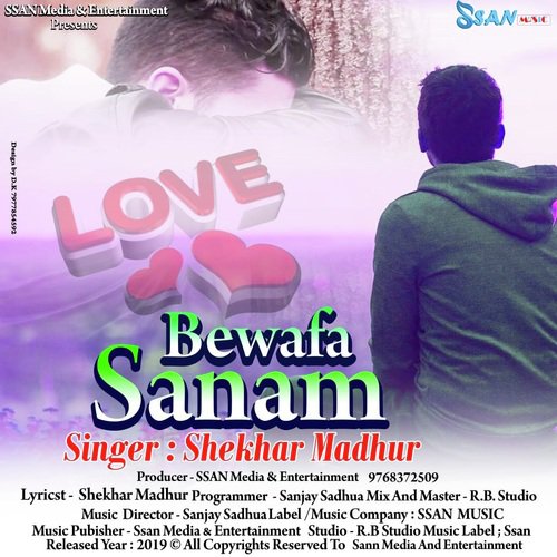 Bewafa Sanam