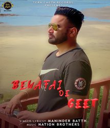 Bewafai De Geet-AwReVAF0eFA