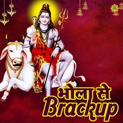 Bhola Se Brackup-GDkMeAd,bnI