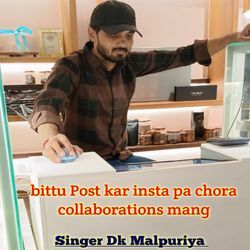 Bittu Post Kar Insta P Chhora Collaboration Mang-BTw9ZQZ8dAA