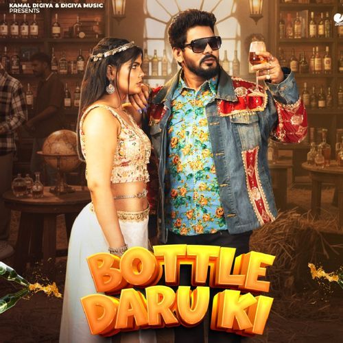 Bottle Daru Ki
