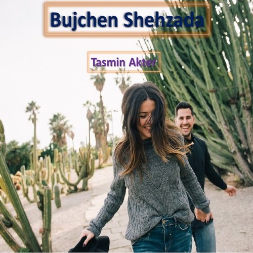 Bujchen Shehjada
