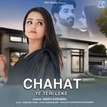 Chahat Ye Teri Leke