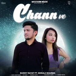 Chann Ve-My4KWjIAT0Y