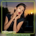 Chhora Gurjar Ke Tere Pyar Ne