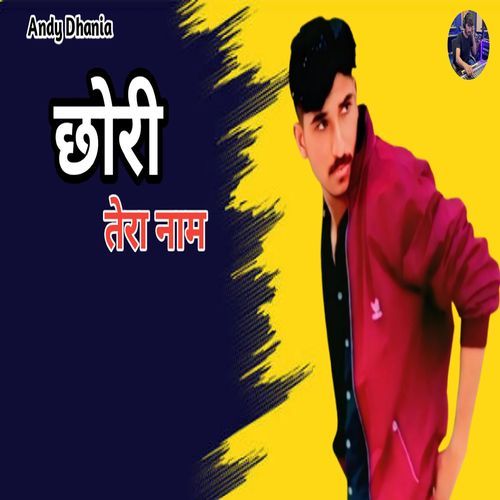 Chori Tera Naam